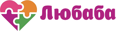 Знакомства для серьезных отношений